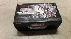 Battle Pack: Epic Dawn: Storage Box